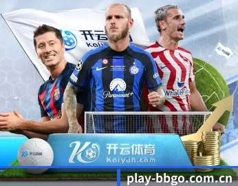 BB体育投注的故事
